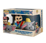 Disneyland 65th Anniversary Flying Dumbo Ride with Minnie Pop! Vinyl Ride